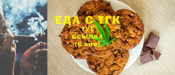 кокаин перу Армянск
