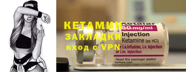 кокс Нефтекумск
