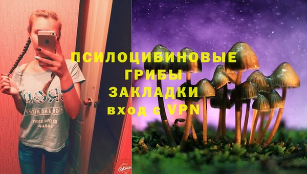 кокаин перу Армянск