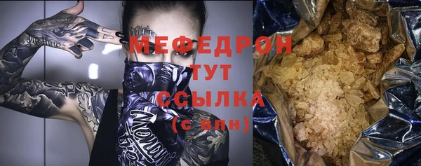 кокаин перу Армянск