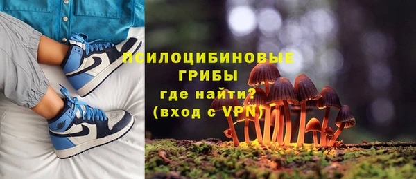 кокаин перу Армянск