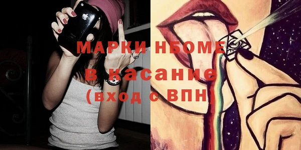 кокаин перу Армянск