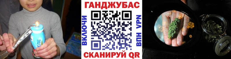 МАРИХУАНА семена  купить наркоту  Приморско-Ахтарск 